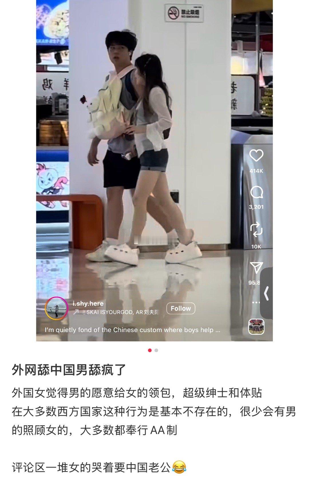 精品发言​​​