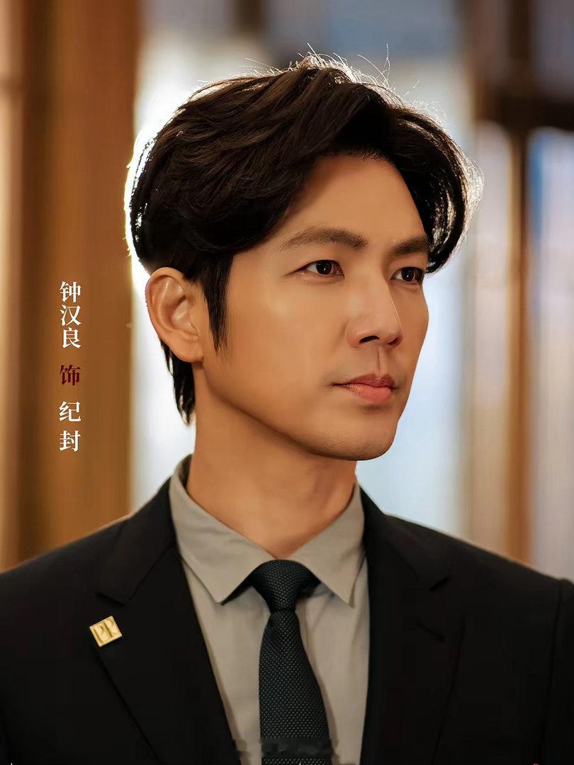 51岁钟汉良，还敢演偶像剧男主？勇气可嘉！