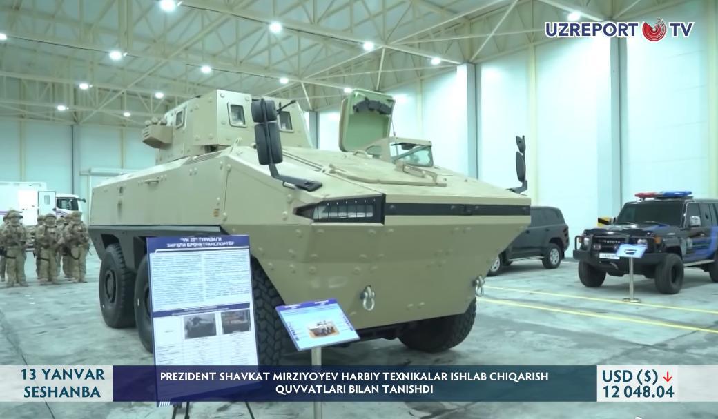 乌兹别克斯坦也买了大量中式装备！乌兹别克斯坦总统视察新到货的VN22装甲运兵
