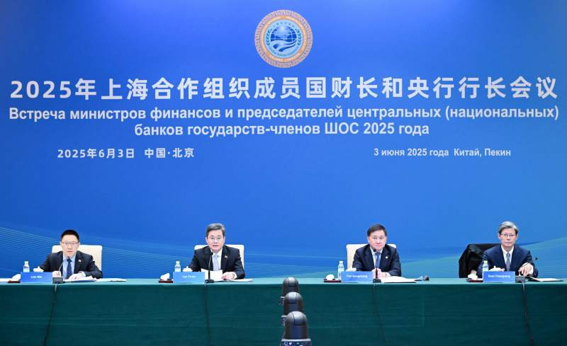 上合银行成立有戏，印度点头是关键啥？等了15年的上合银行