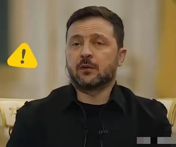 泽连斯基不装了！直接放话给美国，表示自己就算战败，也绝不割让领土求和，一点后路