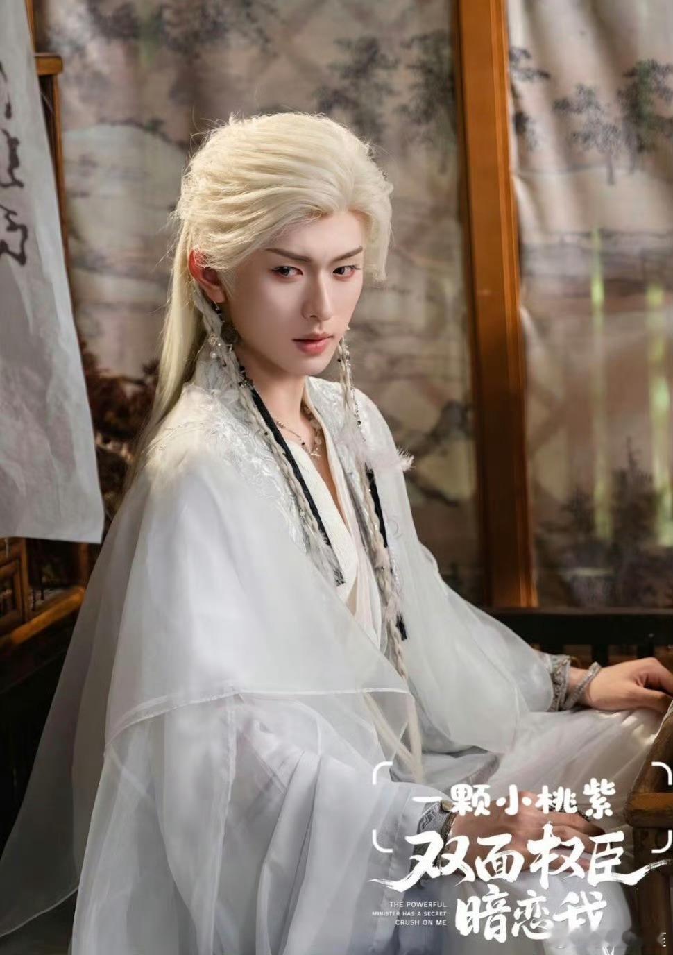 短剧其实就是cosplay，长剧才能看出来真实颜值​​​