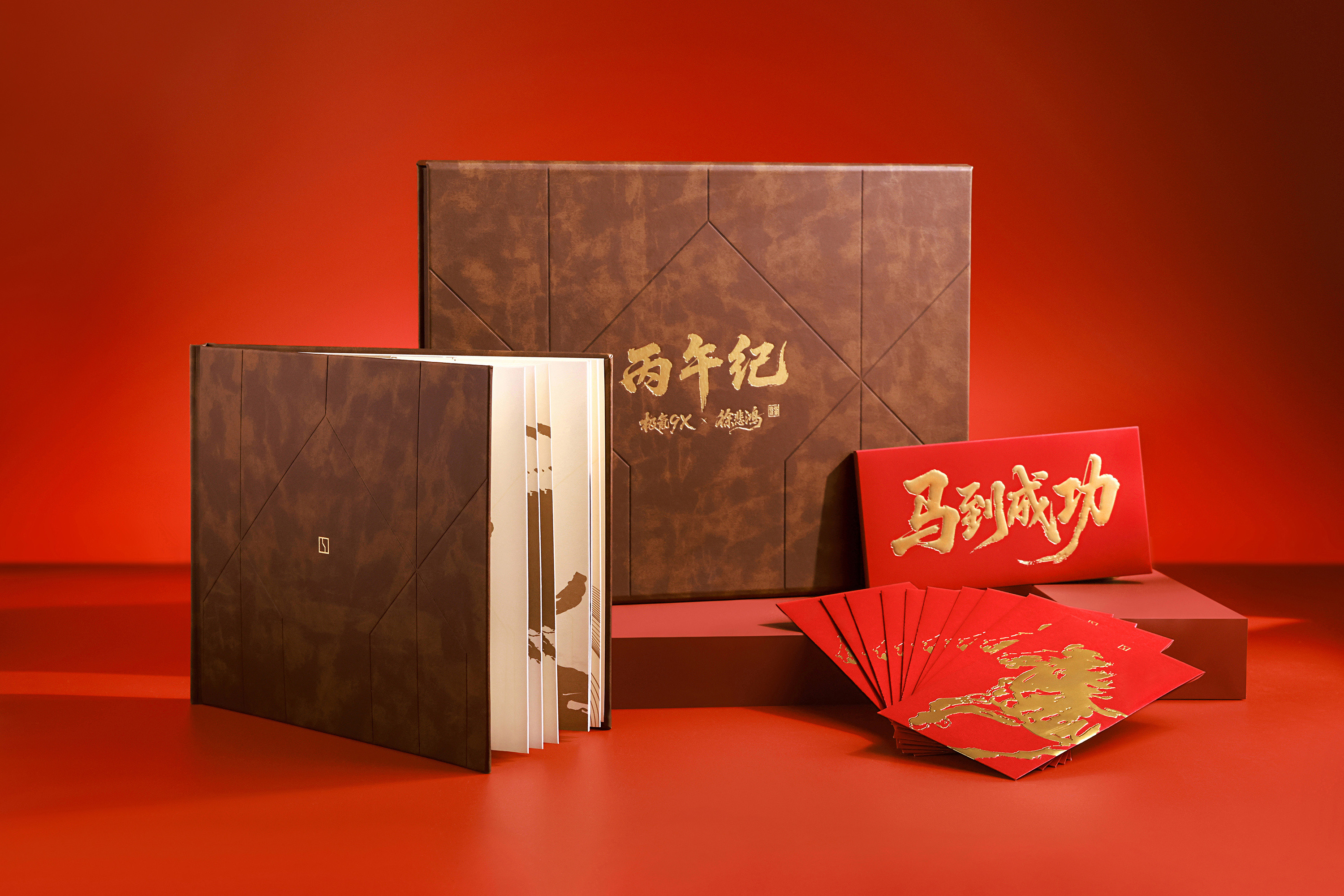 极氪9X最近被车主刷屏了。一边是累计交付突破3万台，一边是车主陆续收到《奔马》邮