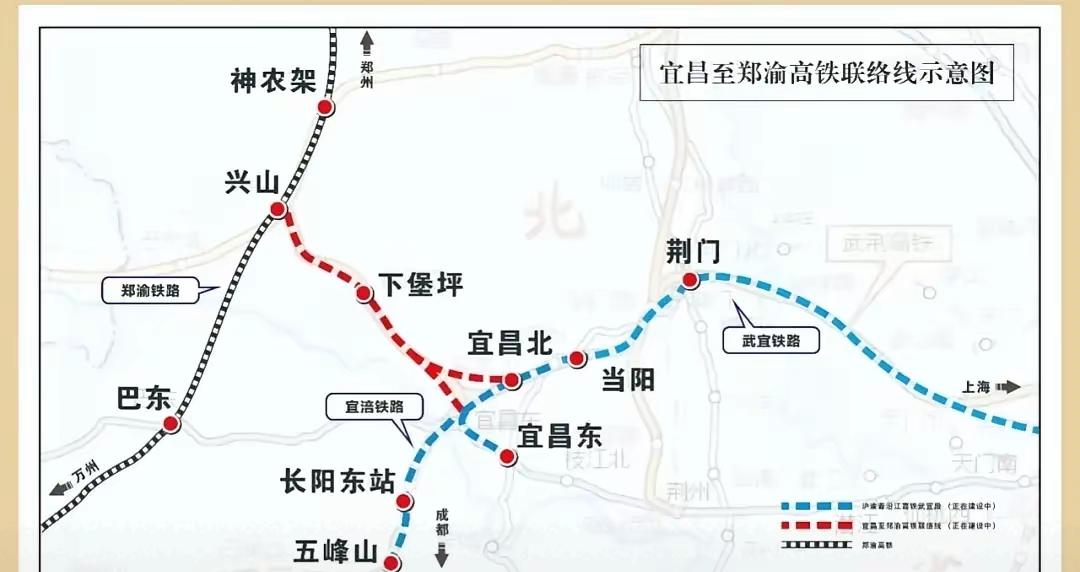 最近两年是宜昌的铁路收获年，下个月沿江高铁武宜段要通车，明年宜昌至兴山高铁也要通
