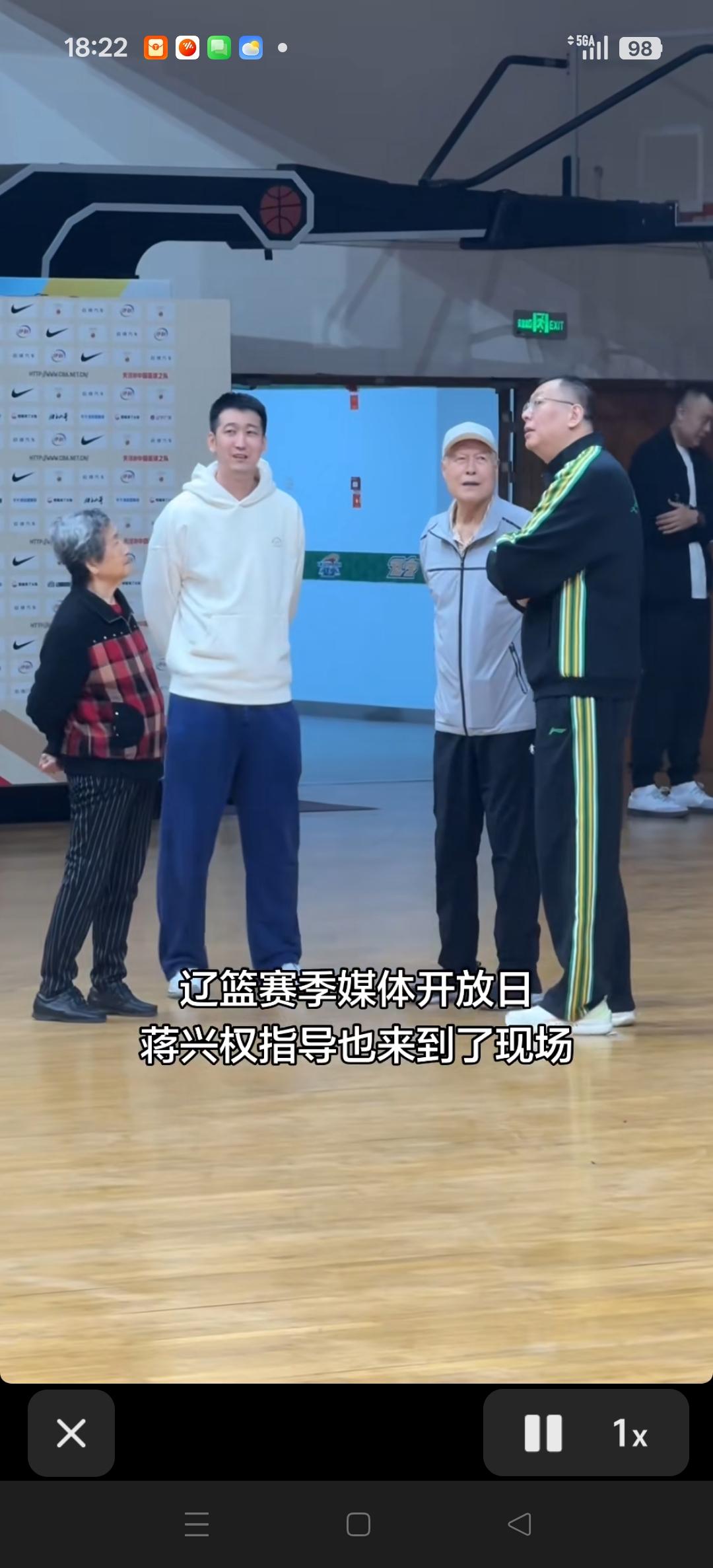 辽篮赛季媒体开放日，蒋兴权指导也亲临了现场！虽然已经退居二线，但是对于辽篮的未