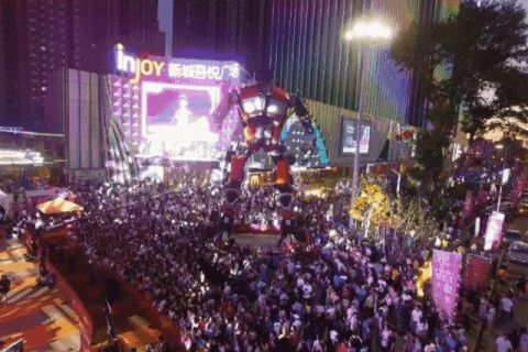 上饶老地标华丽蜕变, 新城吾悦广场再创新篇!
