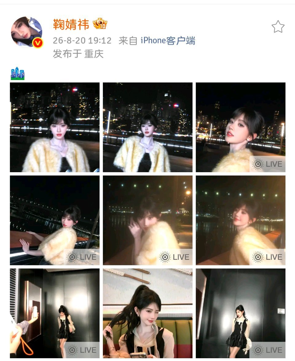 姐姐那天真的在拍照呀