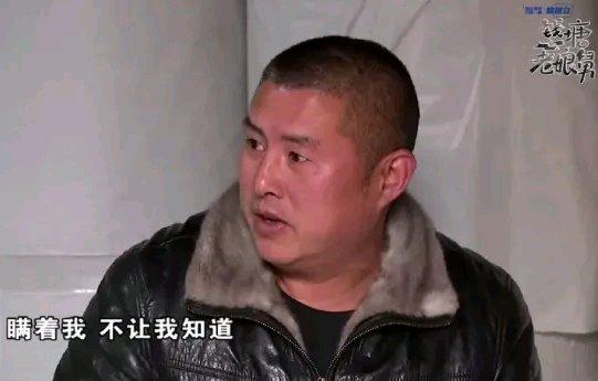 浙江金华的王大哥真是愁死了！他在绍兴开加工厂，每月给29岁儿子小王开7000工资