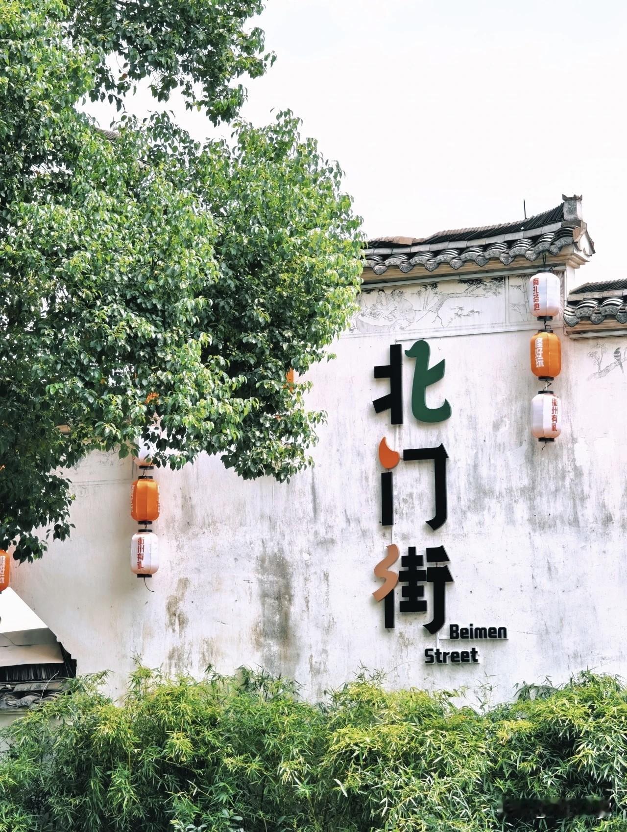 度，是一种分寸的智慧，是阴与阳的平衡。还是自己与自己和解，是人与天地自然的和谐。