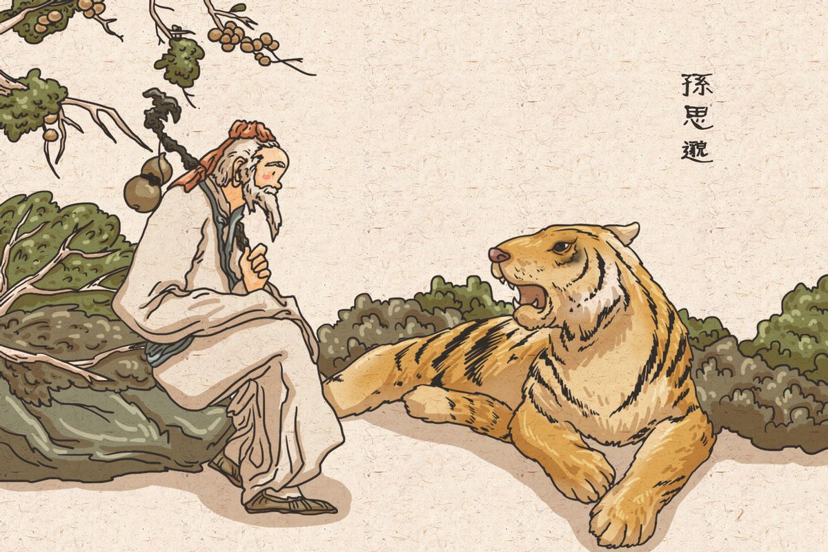 649年，唐太宗李世民病逝，108岁的孙思邈被关押。他在粪桶边盘腿打坐，旁边爬满