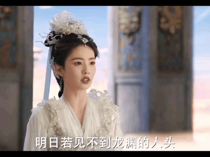 《临江仙》25集预告，龙渊不承认是自己杀了青阳长老花如月不信，她向藏雷殿讨要龙渊