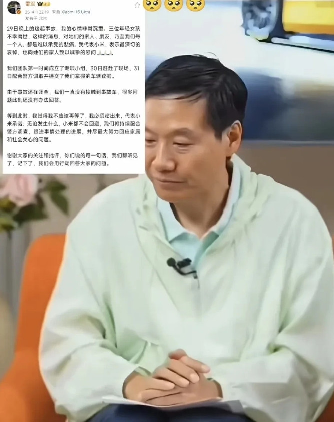 雷军会被流量反噬吗？讨论这个问题之前，先要分清楚雷军和小米，雷军是雷军，小米是小
