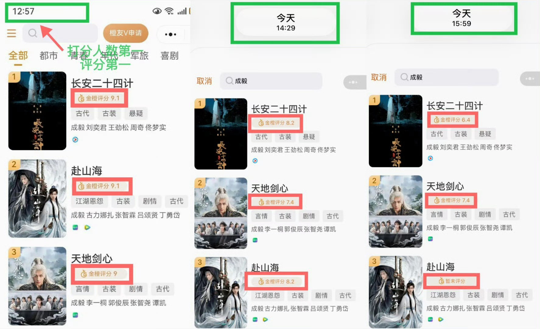 ie每次就像个新兵蛋子，清澈的愚蠢，只要对e好的冲的最快！！！只护ee！！！今天