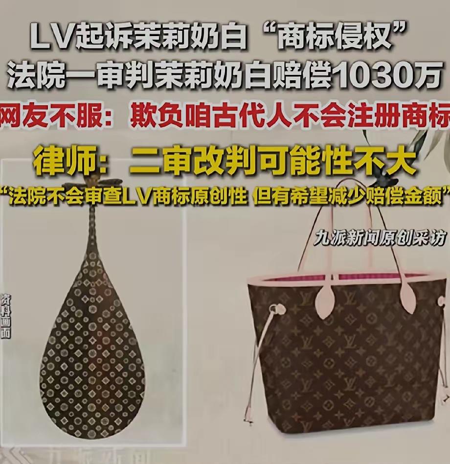 香奈儿笑了，Dior也笑了，没费一点力气，默默躺着吃瓜，中国市场就少了一个强