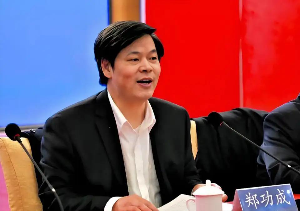 郑功成教授关于养老金改革的理论！高瞻务实！心系亿万退休群众，值得大家热烈支持！