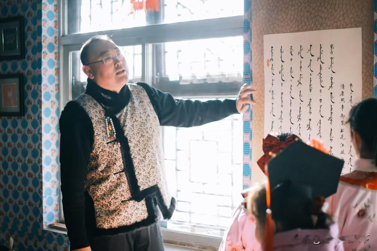 新年第一天，以一场温暖而丰富的民俗科普活动，开启我们丰富的2026年。在沈阳