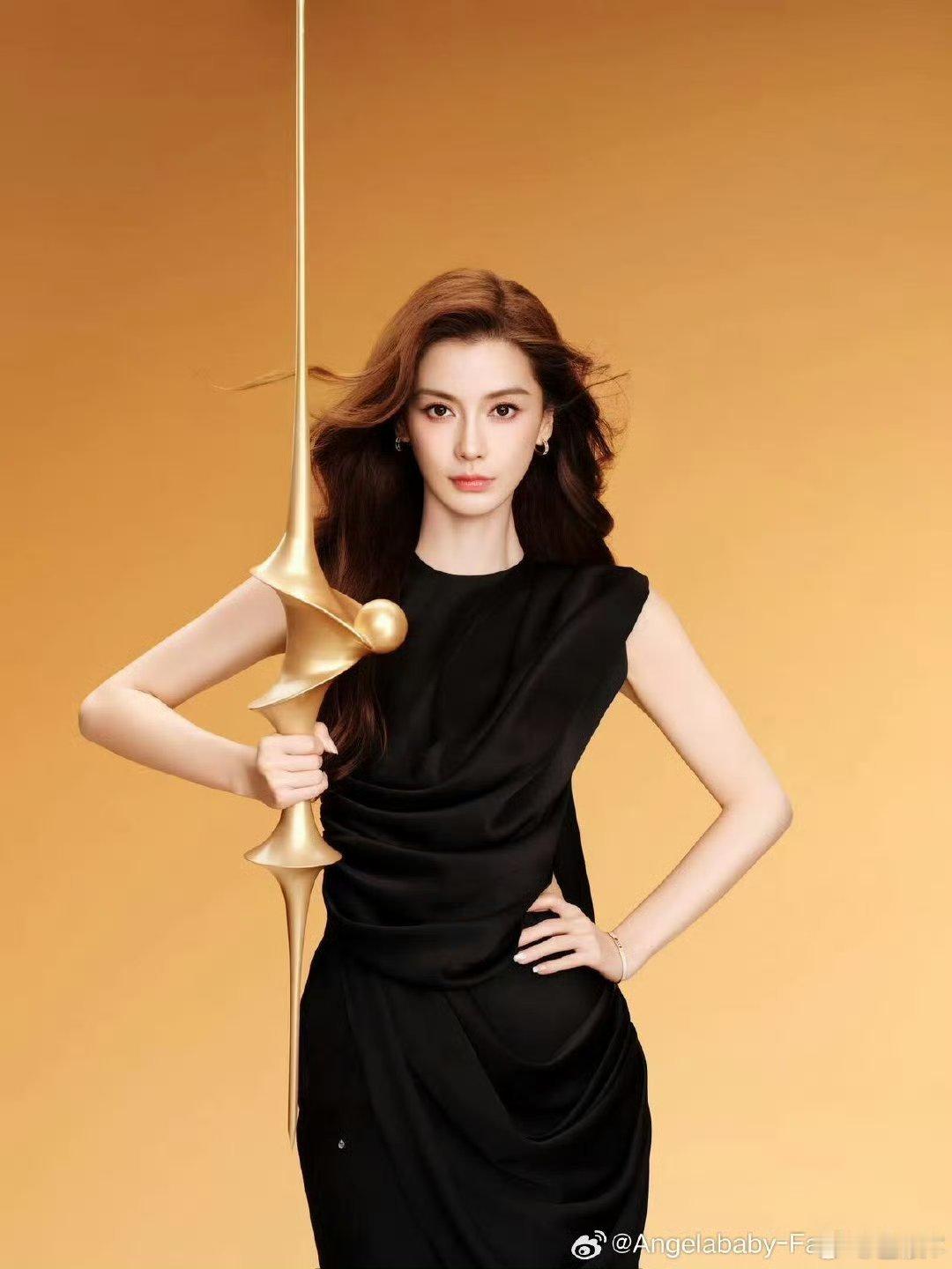 angelababy🌸angelababy三拾澄明七堇新荔姐姐小年快乐🎉