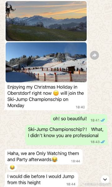 和德国朋友的搞笑聊天记录