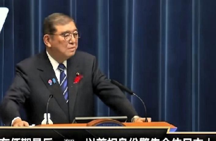 快讯！快讯！日本前防卫相石破茂突然发声了。1895年《马关条约》的赔