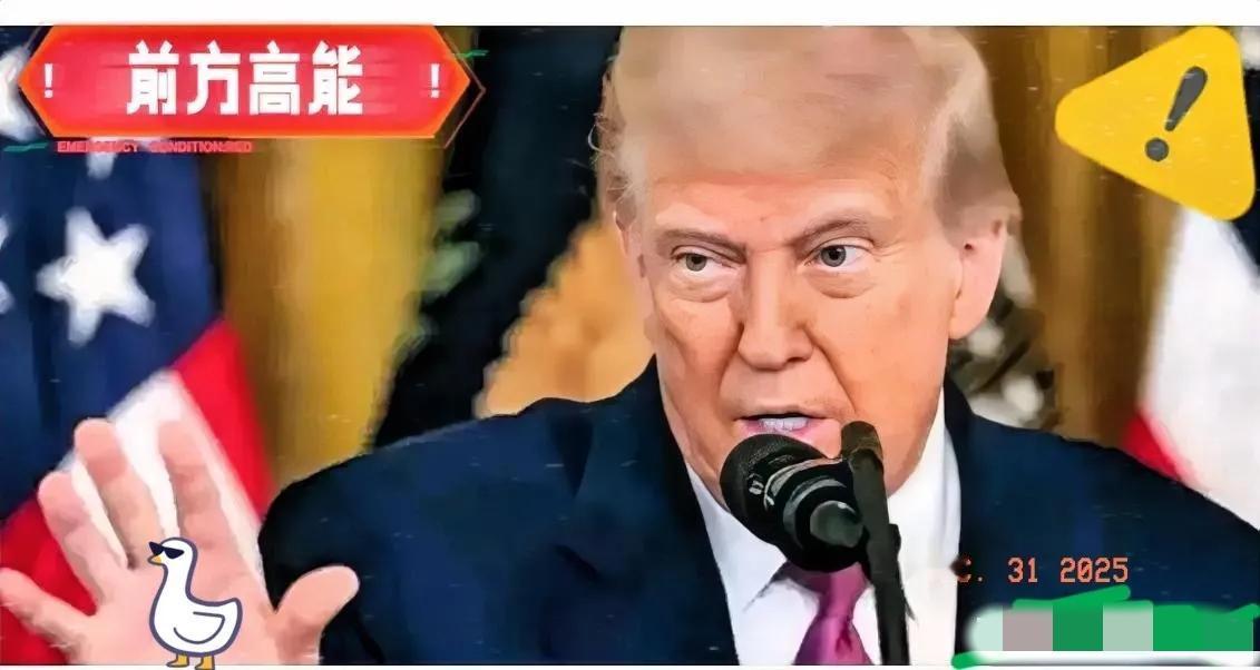 若敢拦截就开战？看到这消息直接给我整笑了，美国威胁如果中国拦截对台军售就开战