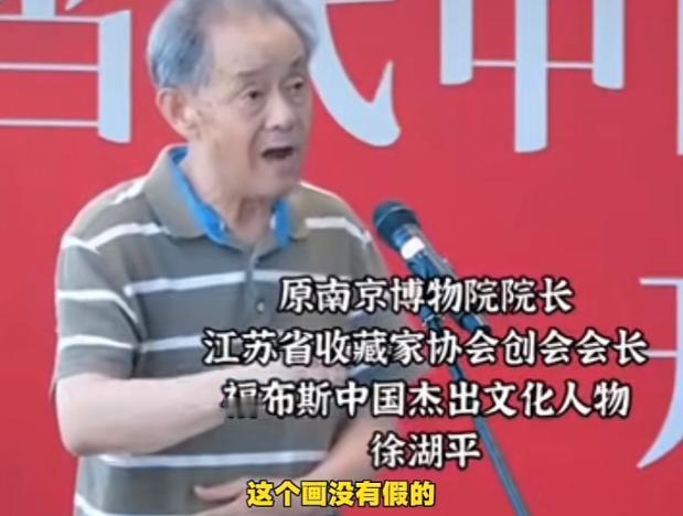 徐湖平恐怕要睡不着觉了吧！前脚他刚说自己退休不问世事，并且身体欠佳，需要靠老