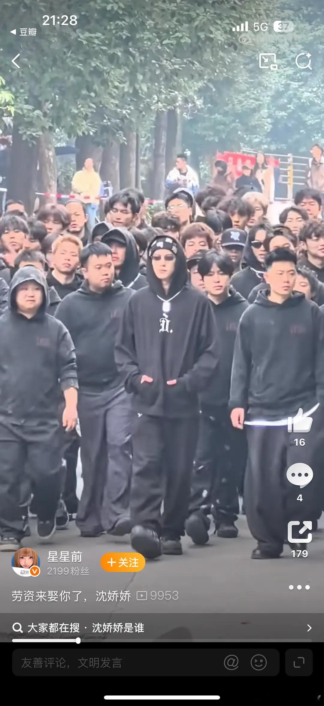 小猴爷来了，这次是真的来了