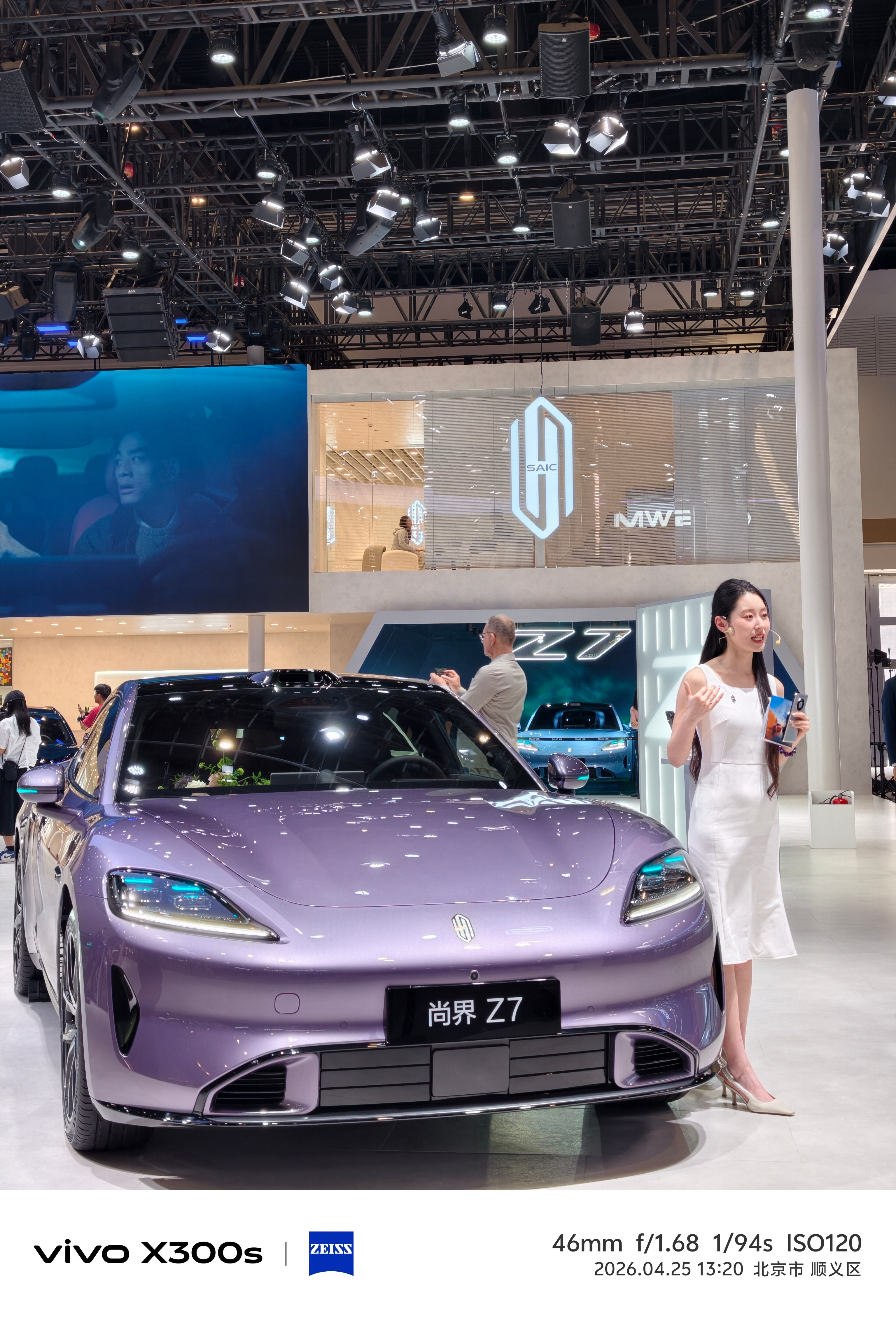 肖战同款尚界Z7亮相北京车展肖战代言尚界还是很有效果的，让尚界品牌迅速出圈。北