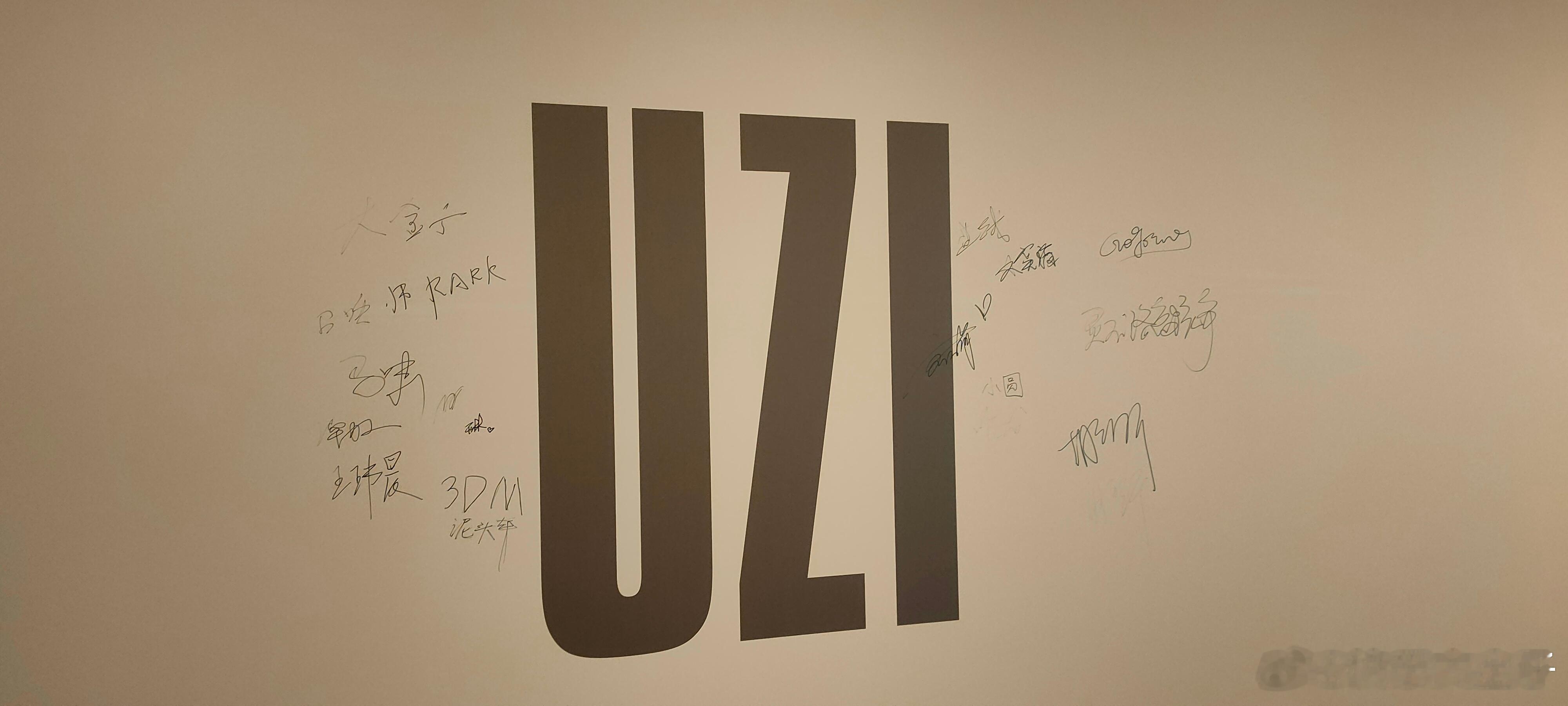 联盟竞技场到处都是Uzi名人堂的元素。英雄联盟uzi名人堂英雄联盟​​