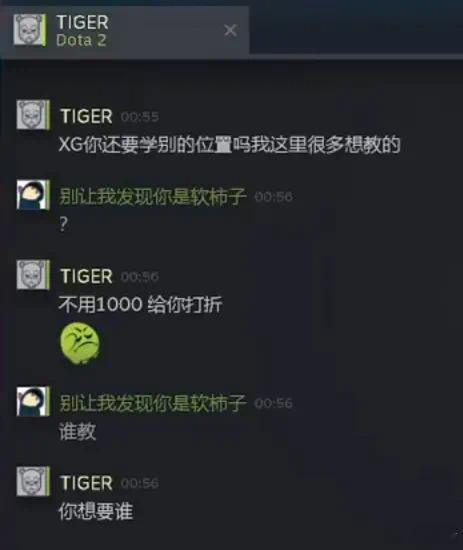 远在欧洲的八王听说翔哥想学，也要来挣翔哥的钱，哈哈哈哈[大笑][大笑][大笑][