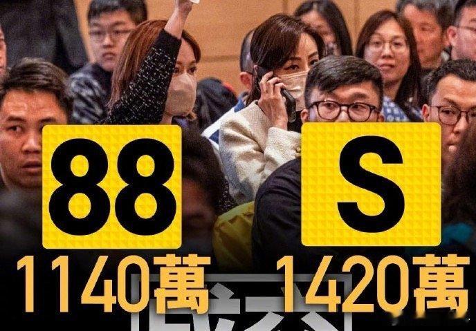 1140万元的车牌搭载于宾利慕尚汽场全开宾利​​​