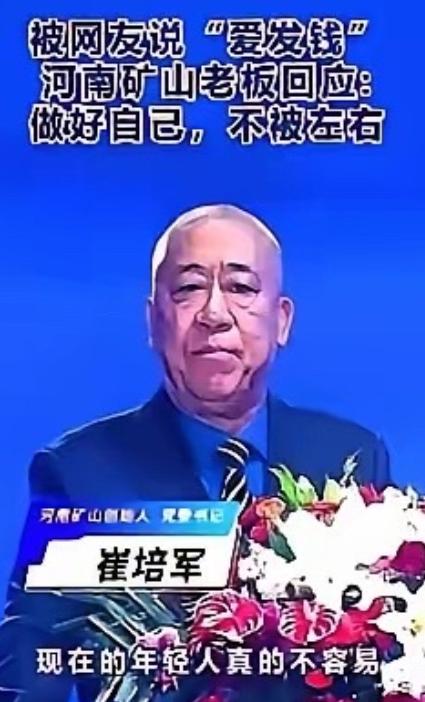将国有企业弄垮，或倒闭，或破产，或变卖，总之，将国有企业从国有变为私有，这不叫本