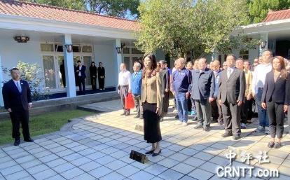 家底败光了！郑丽文慈湖谒陵，国民党惨状藏不住！郑丽文去慈湖谒陵场面