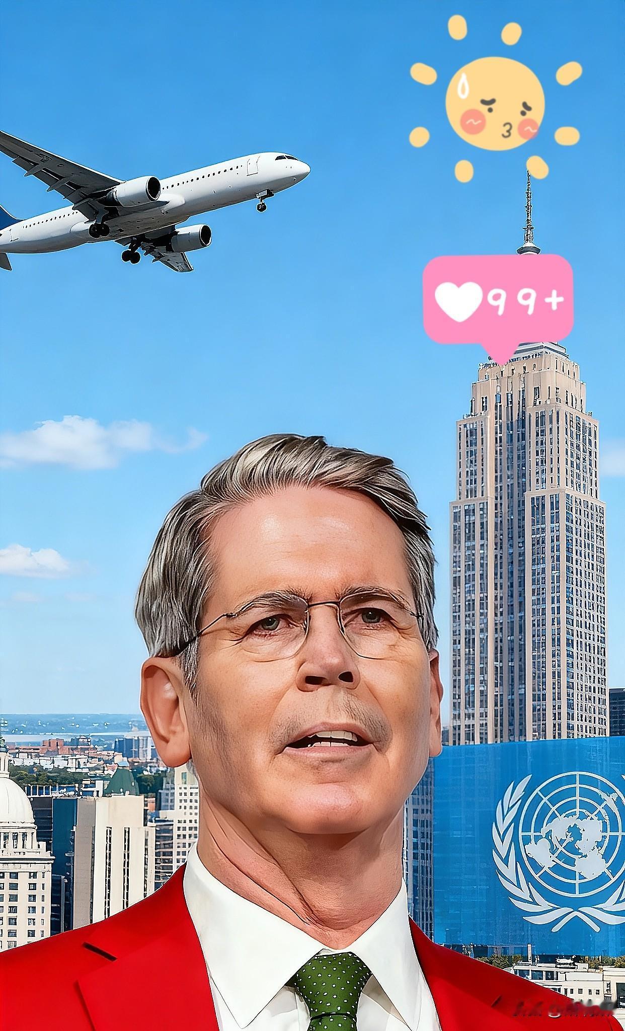 不出所料！就在刚刚！中国宣布了！将于2025年