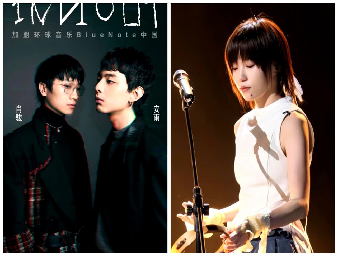 尤长靖请锤娜丽莎、张碧晨请海来阿木，这些我都还能接受。可一看到窦靖童的帮唱嘉宾