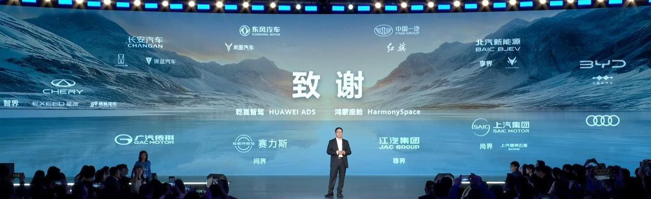 把订单拱手相让给别人？这不是妥协，而是中国车企的格局和担当！最近，比亚迪欧洲