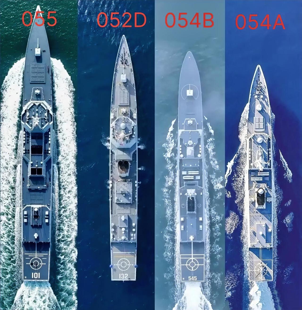 图片是中国海军四型主力战舰的同比例对比图！可以非常直观的了解各型舰的尺寸。从左到