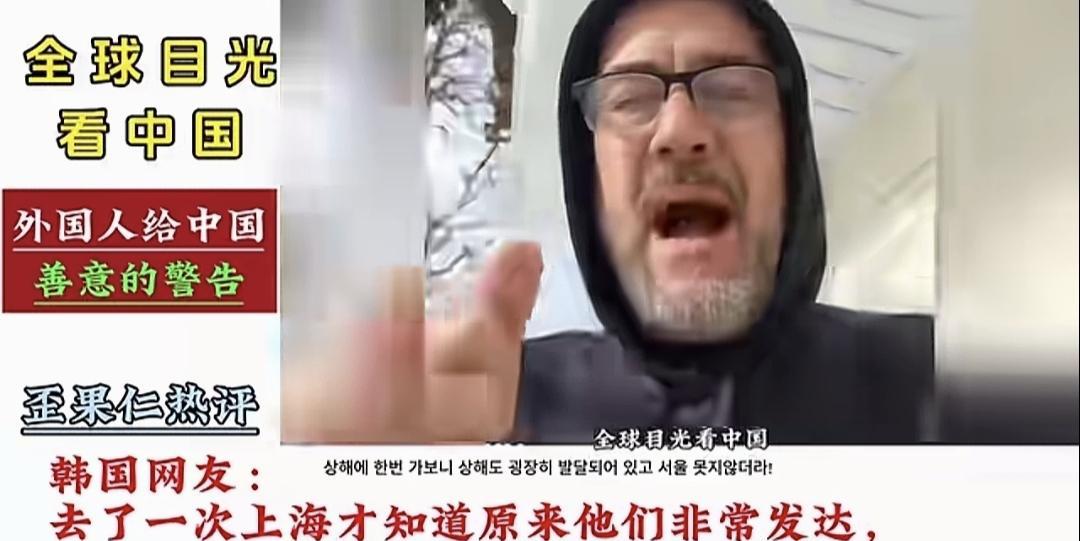为什么韩国人总是喜欢拿首尔和中国城市比较？因为只有“1988年汉城奥运会”，而没