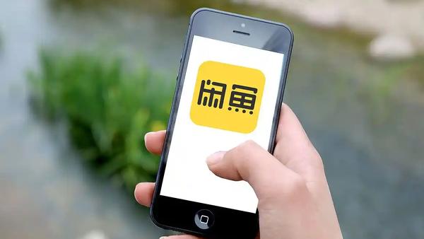 6月1日，闲鱼就平台AI误判导致用户文物照片被自动上架事件公开致歉。此前江苏网友