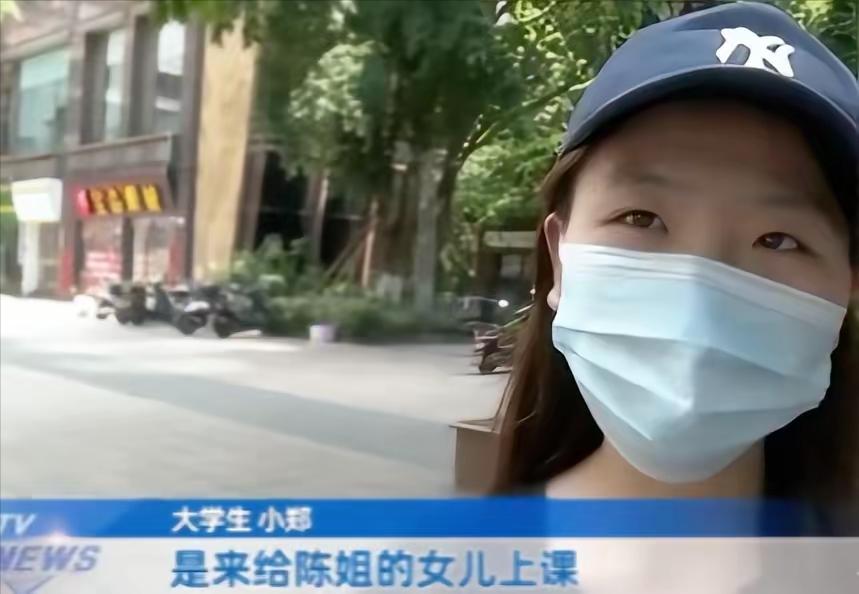 良心不会痛吗？重庆，女大学生兼职做家教，补课费总共4000多块，不料孩子考上一所