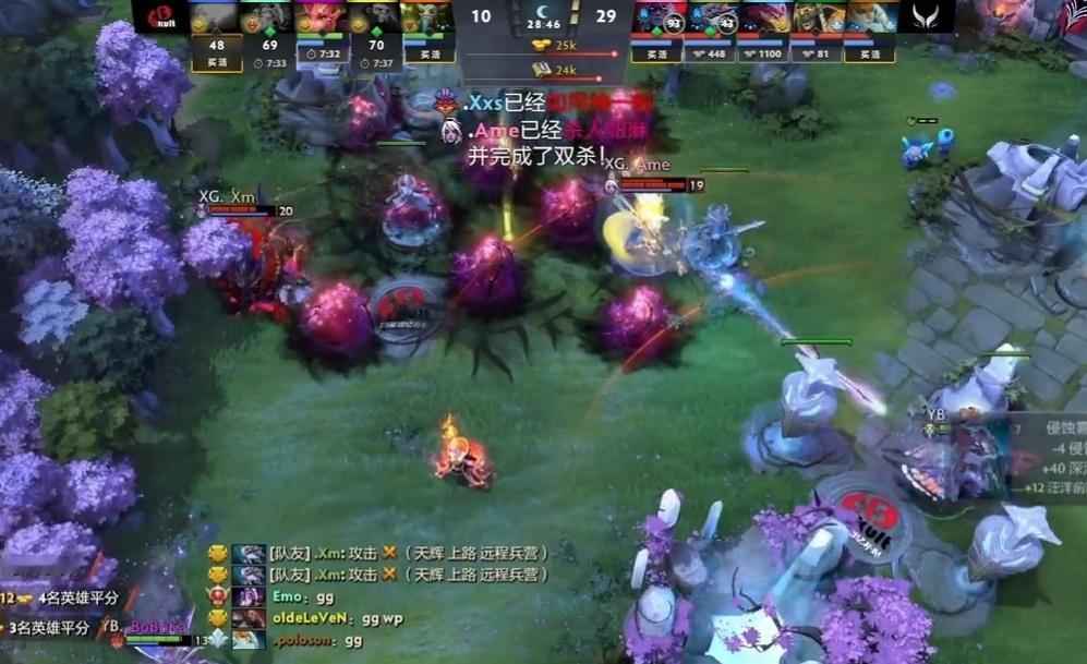 恭喜XG3:0横扫YB成功晋级2025国际邀请赛，这把说句middiff应该