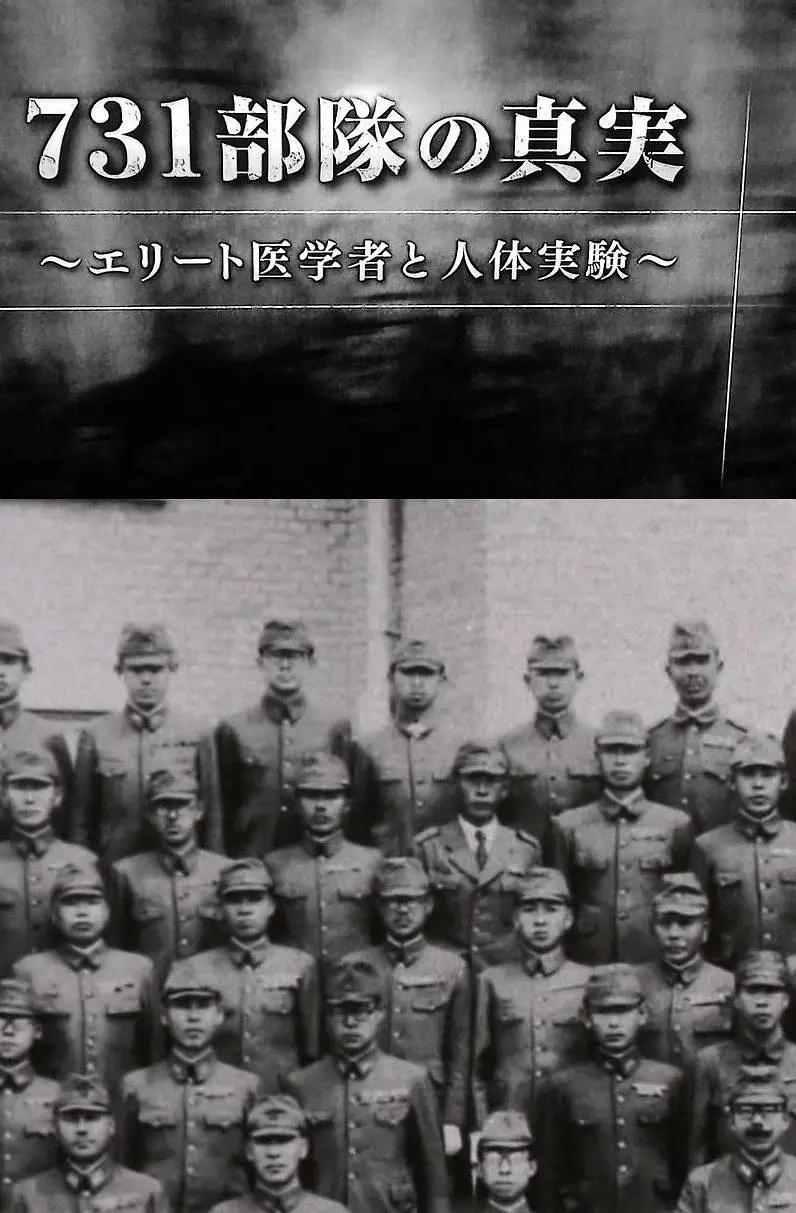 【琅河财经】最让日本破防的一幕还是来了！这次彻底引爆外网、撕开日本遮羞布的，不