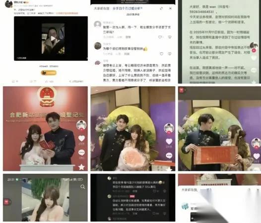 最近刷到个“考公姐”的事，我看完直摇头——合着三年不结婚是拿考公当挡箭牌，分手四