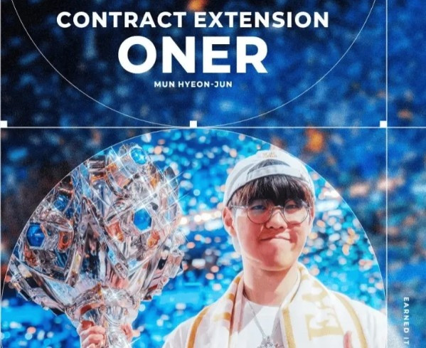 Reddit热议Oner续约: 史一野他值得;Kanavi饭碗保住了