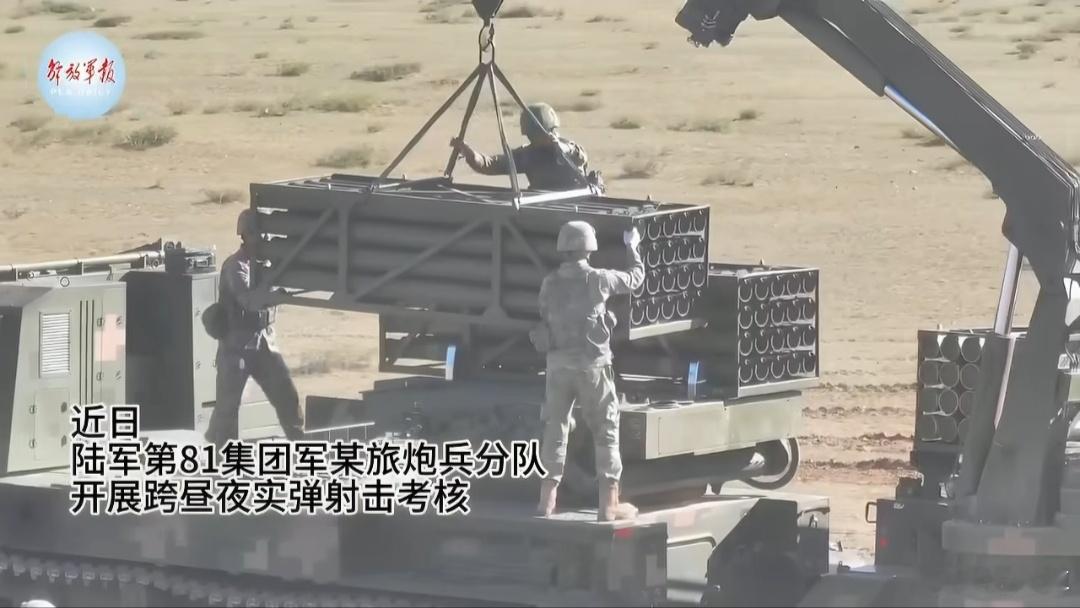 现在看惯了太多的轮式火炮，难得看下履带式火炮……配乐是【铁血丹心】[大笑]​​