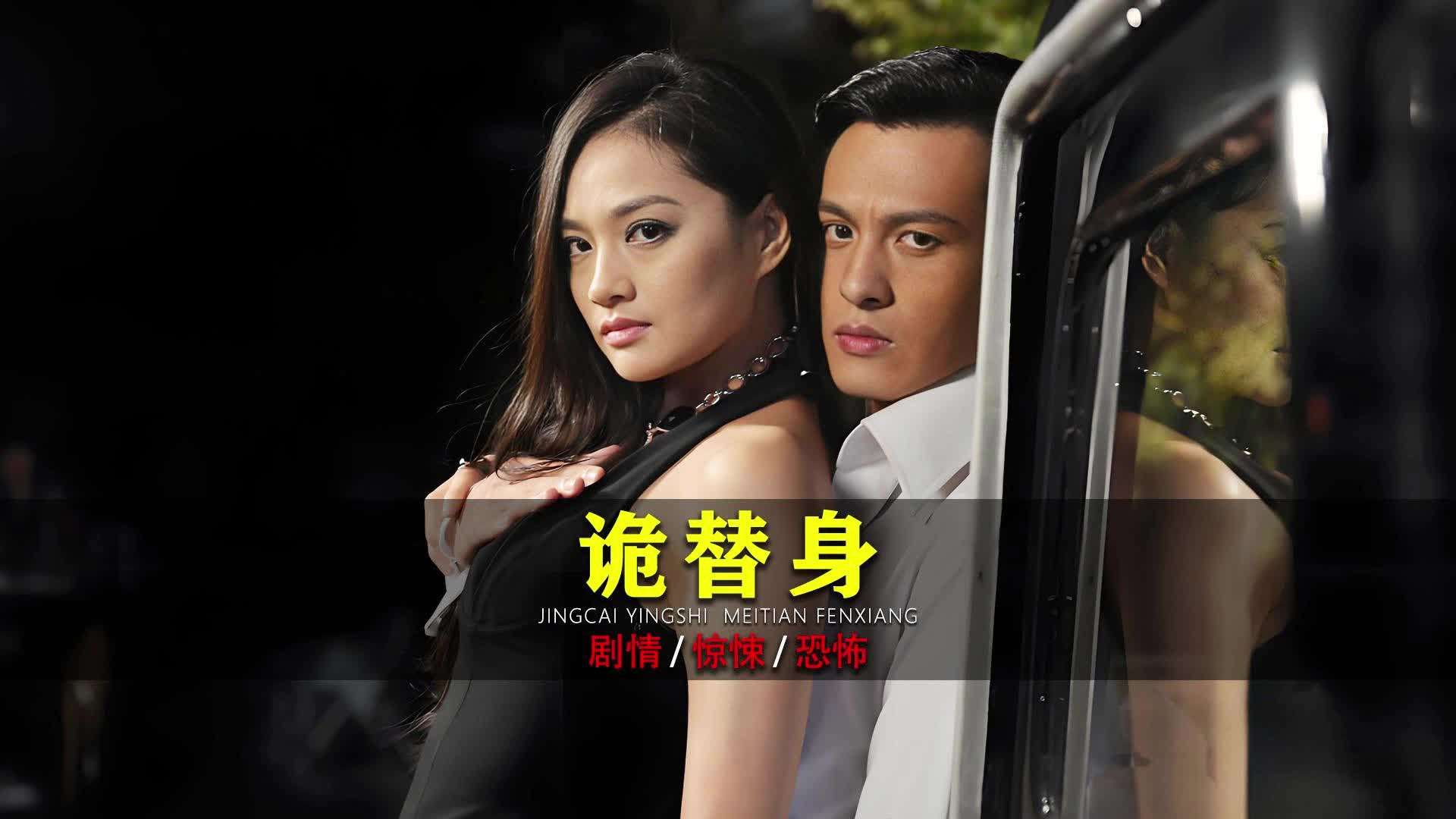 新人女孩演技爆哭!导演亲自上门指导电影角色