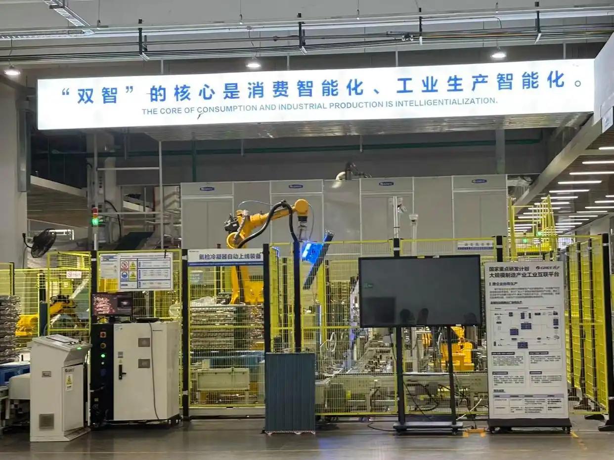 大家发现了吗?今年双11发生了三个怪相,风向彻底变了!往年10月打开手机,