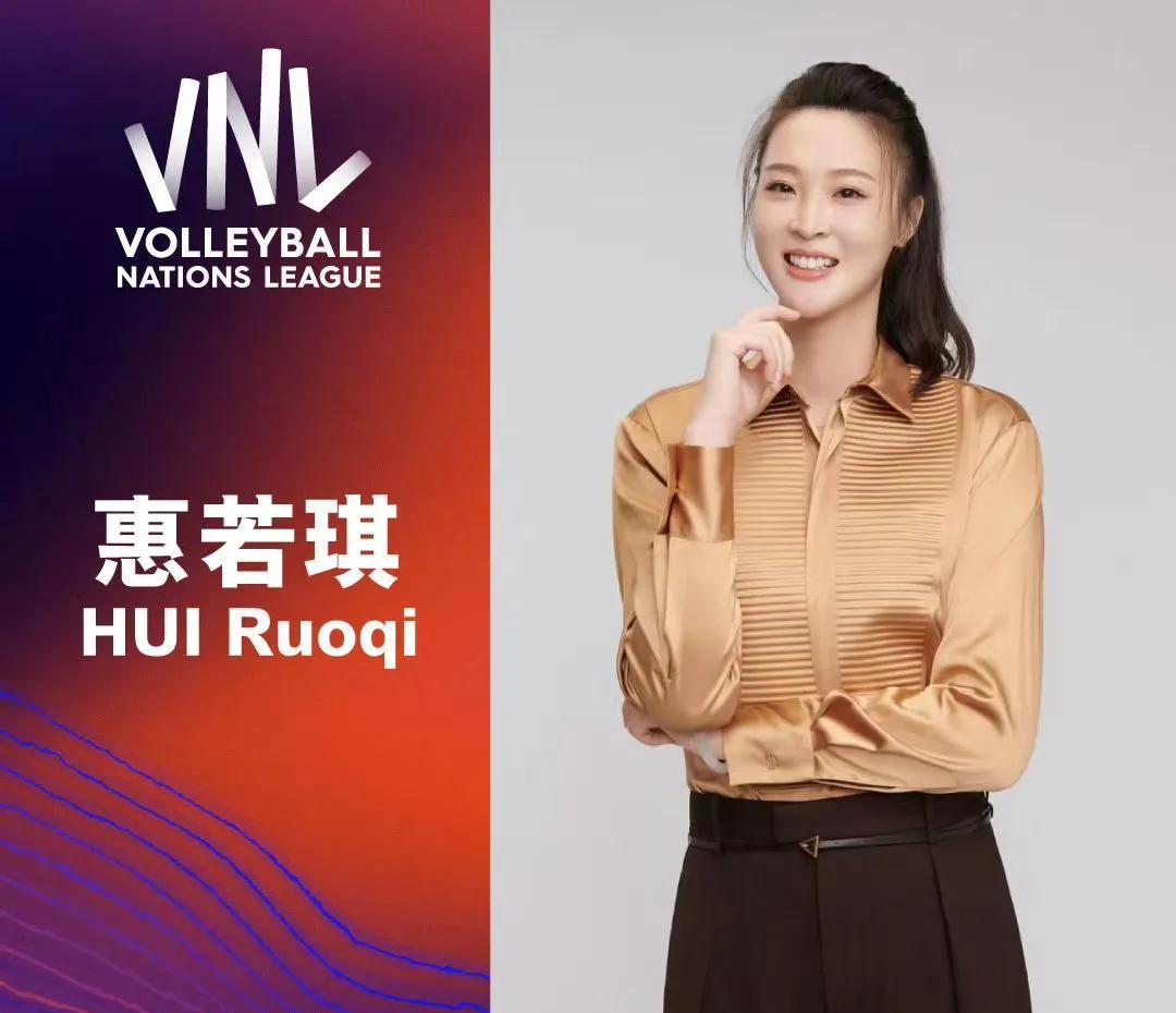 德国大学生运动会中国队名单：上海女排主教练王之腾挂帅，中国女排里约奥运会冠军队长