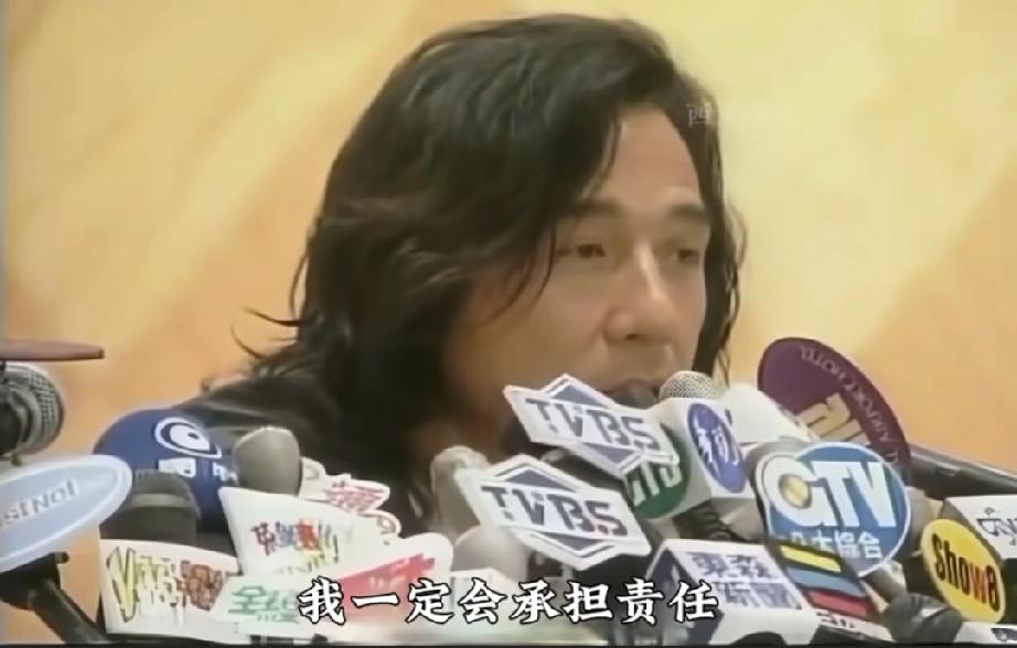 成龙：我做错了事，全世界好多男人都做错的事，也可以说是一时贪玩，我对不起我的家人