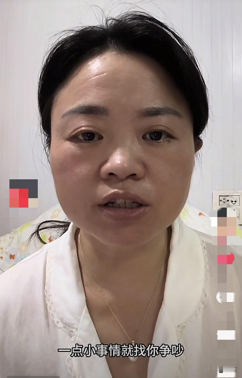 女子43岁，二婚嫁了个头婚。现在孩子放假了，她就没有上班，在家带孩子。她老公就