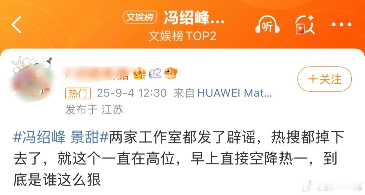 对对对虞书欣能统治世界​​​